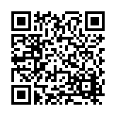 FL37251.1-R1 Listing QR Code