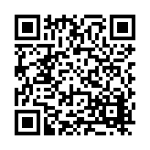 FL37251.4-R1 Listing QR Code
