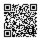 FL37251.7-R0 Listing QR Code