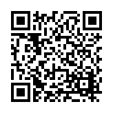 FL37256.2-R1 Listing QR Code