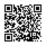 FL37318.1-R0 Listing QR Code
