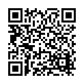 FL37359.1-R0 Listing QR Code