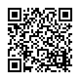 FL37359.10-R2 Listing QR Code