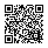FL37359.12-R1 Listing QR Code