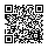 FL37381.2-R0 Listing QR Code
