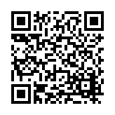 FL37384.8-R3 Listing QR Code