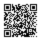 FL37886.1-R2 Listing QR Code