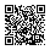 FL3792.1-R16 Listing QR Code
