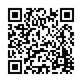 FL3792.2-R11 Listing QR Code