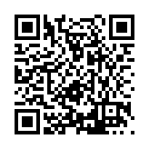 FL3792.2-R12 Listing QR Code