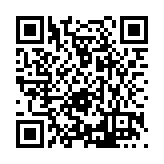 FL3792.2-R13 Listing QR Code