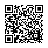 FL3792.2-R18 Listing QR Code