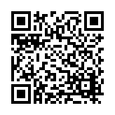 FL3792.5-R11 Listing QR Code