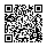 FL3792.5-R13 Listing QR Code