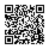 FL3792.5-R17 Listing QR Code