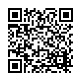 FL37991.1-R0 Listing QR Code