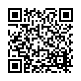 FL38003.1-R0 Listing QR Code