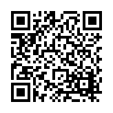 FL38032.10-R1 Listing QR Code