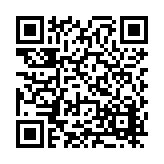 FL38104.1-R2 Listing QR Code