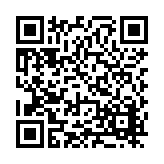 FL38135.2-R2 Listing QR Code