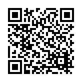 FL3818.1-R14 Listing QR Code