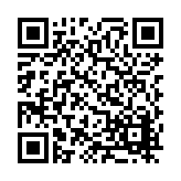 FL3818.1-R9 Listing QR Code
