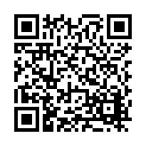 FL38432.1-R1 Listing QR Code