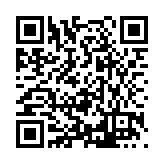 FL38442.1-R1 Listing QR Code