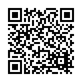 FL38457.1-R3 Listing QR Code