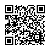 FL38489.1-R1 Listing QR Code