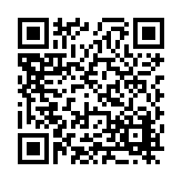FL38490.1-R0 Listing QR Code