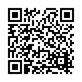 FL38500.1-R0 Listing QR Code
