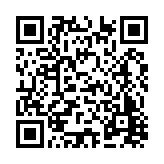 FL38500.4-R3 Listing QR Code