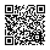 FL38500.5-R1 Listing QR Code