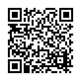 FL38535.1-R0 Listing QR Code