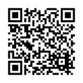 FL38572.1-R0 Listing QR Code
