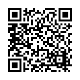 FL38575.1-R0 Listing QR Code