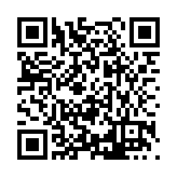 FL38620.1-R0 Listing QR Code
