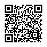 FL38620.2-R1 Listing QR Code