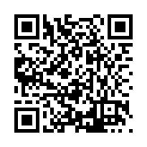 FL38640.1-R0 Listing QR Code