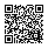 FL38719.1-R0 Listing QR Code