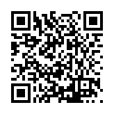 FL38763.1-R1 Listing QR Code