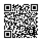 FL38771.1-R2 Listing QR Code