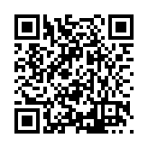 FL38780.1-R0 Listing QR Code