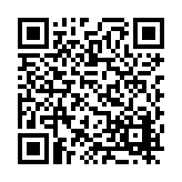 FL3896.2-R5 Listing QR Code