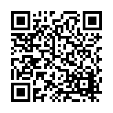 FL3900.2-R3 Listing QR Code