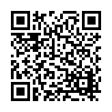FL3901.1-R11 Listing QR Code
