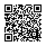 FL3902 Listing QR Code