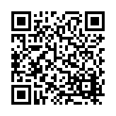 FL3905.1-R8 Listing QR Code