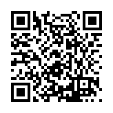 FL3905.2-R10 Listing QR Code